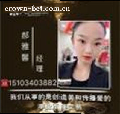 张总